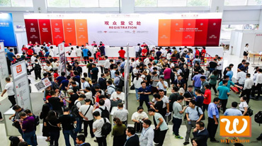 5 сентября 2019 года в Новом международном экспоцентре Шанхая завершилась выставка кабельной промышленности Китая (WireShow 2019).
